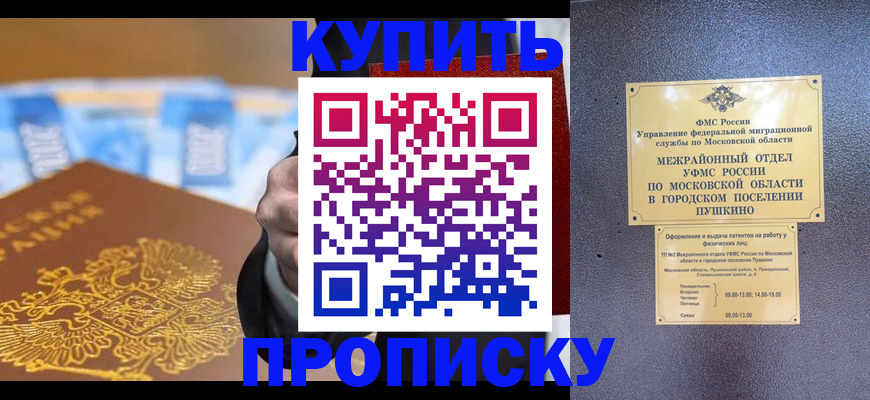 форма 3 в Навашино